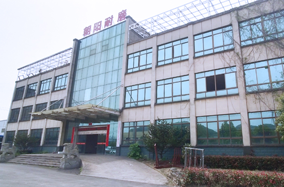 走進中馳機床 走進中馳機床